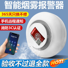 ����ʽ4G���������������̸�Ӧ���������û���̽�����������ֻ�
