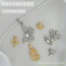 18K�����p���L�ʯ�������J�ʹڿ��������朒쉋ñ�DIY�ֹ����