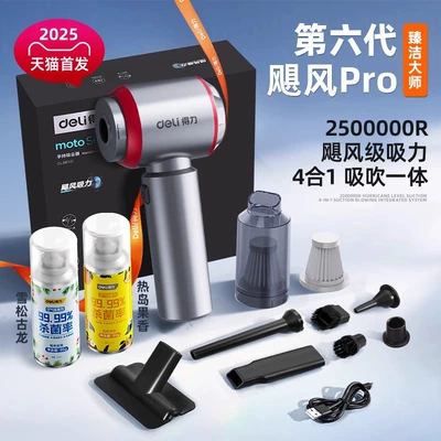 Wireless Super Powerful Suction, Tozsoranlar - 4000pa-handheld-brush-vacuum-cleaner-for-cleaning-and-deodorization