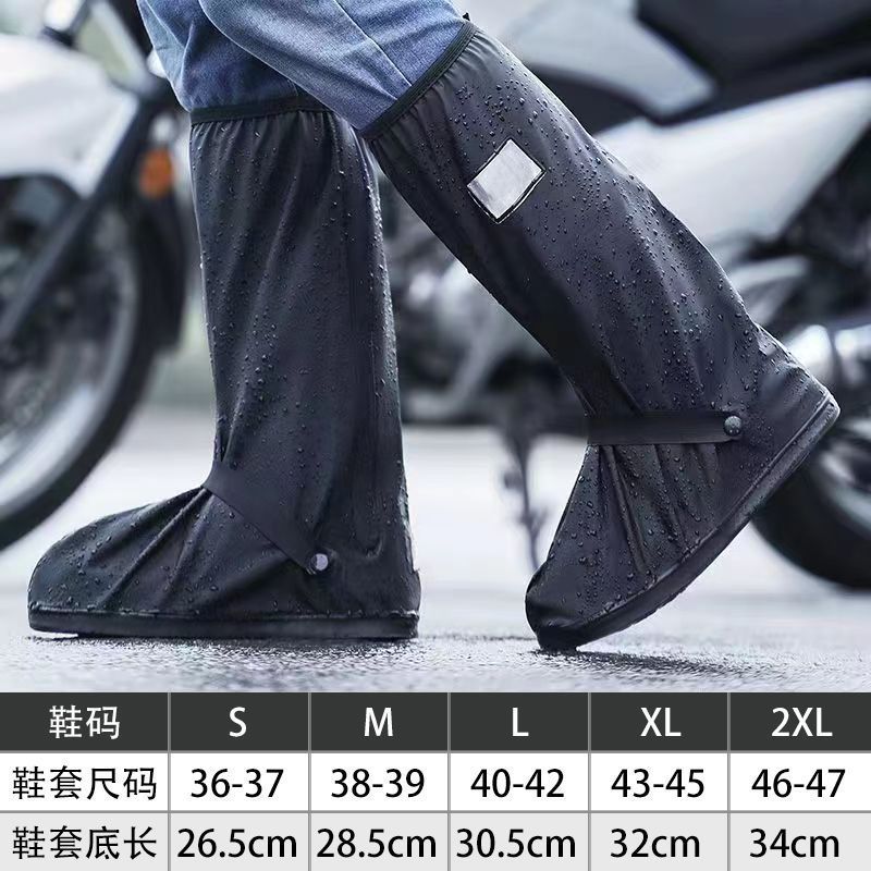 하이 튜브 블랙+A/두꺼운 스타일/+A