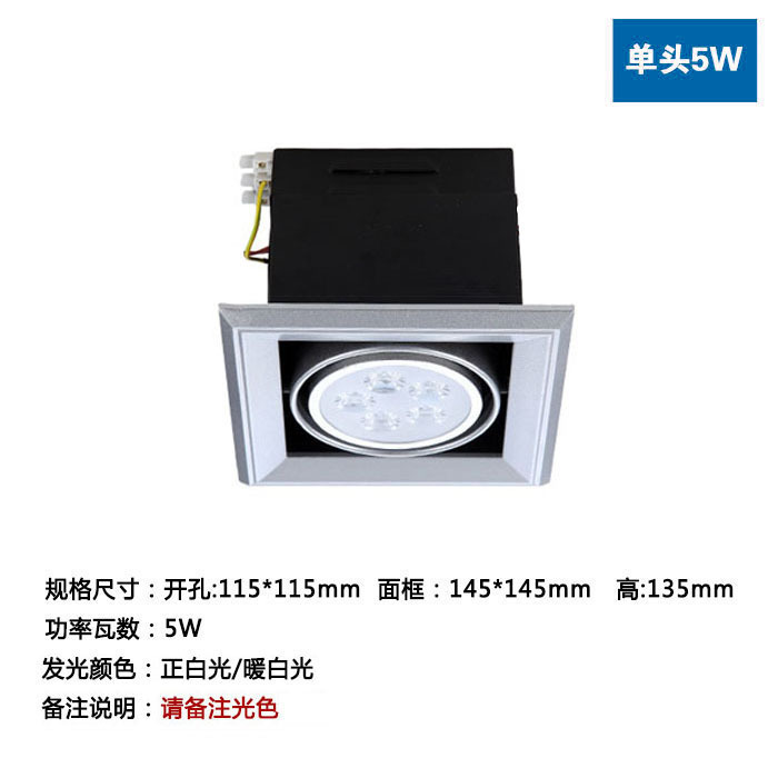商用嵌入式斗胆灯天花灯双头格栅射灯工程大功率豆胆灯单头射灯|undefined