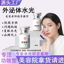 �����wˮ�����������Ժ����W�����Nֲ�x�������aˮ���w���AԭҺ