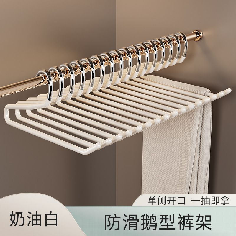 Z 단어 앞으로 어린이 25CM (특수 흰색)