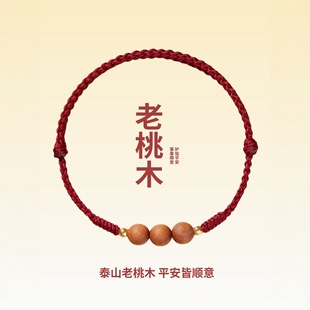 ��ľ�t�K���Ůƽ��������tɫ���Kľ�|�Ʒ�D�\���ִ������K��ʿ