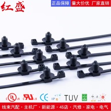 �l�әC����T30RFT5-PA46��|����156-00756