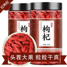����ӷ��ؼ�500g���ڴ��w���t��轘��o����ˮ���I��