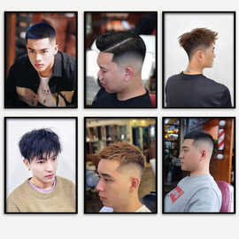 男士发型图片美发店装饰画 画网红理髲店墙壁挂画 画个性造型相框