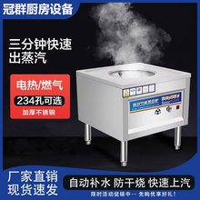 �����t����늟�С�\���z�^ȼ�������C�[���c��ľͰ����������t