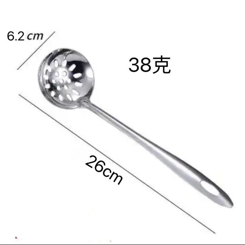 304食品級ステンレス家庭用長柄盛湯スプーン鍋漏れスプーン隔油スプーンセット大深スプーン|undefined