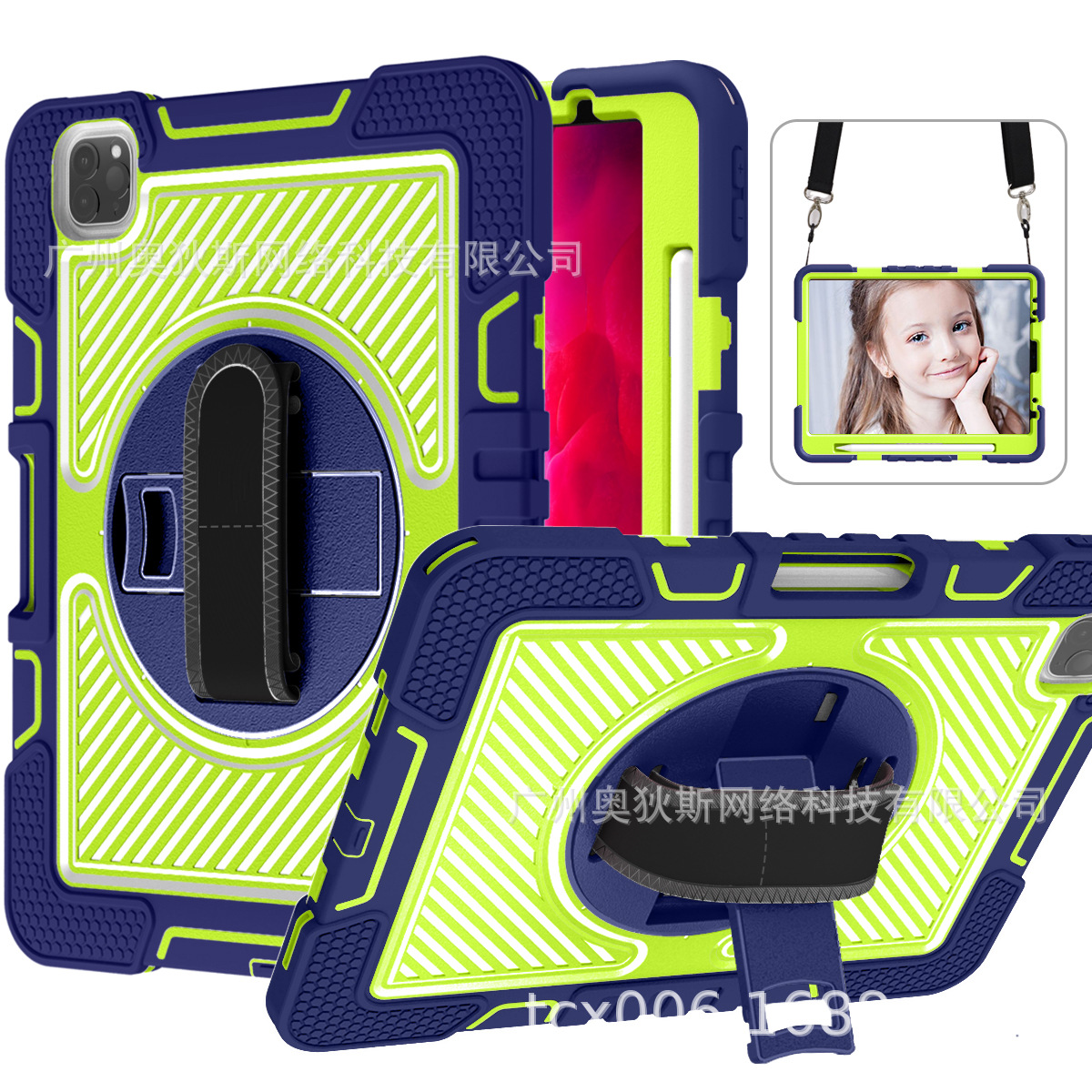 Suitable for iPad Pro11 tablet protective cover Air4 10.9 Thrin AIR5…