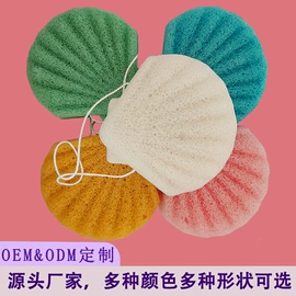 洗脸扑;粉扑、美妆蛋;沐浴球浴擦