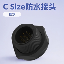 ���lC Sizeǰ�i9о����ʽ���^���� ���  C Size��ˮ�B��������ʽ