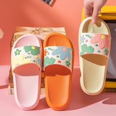 女性用サンダル、夏の家庭用屋内外履き、おしゃれなサイレントスリッパ、浴室入浴用滑り止め・防臭サンダル