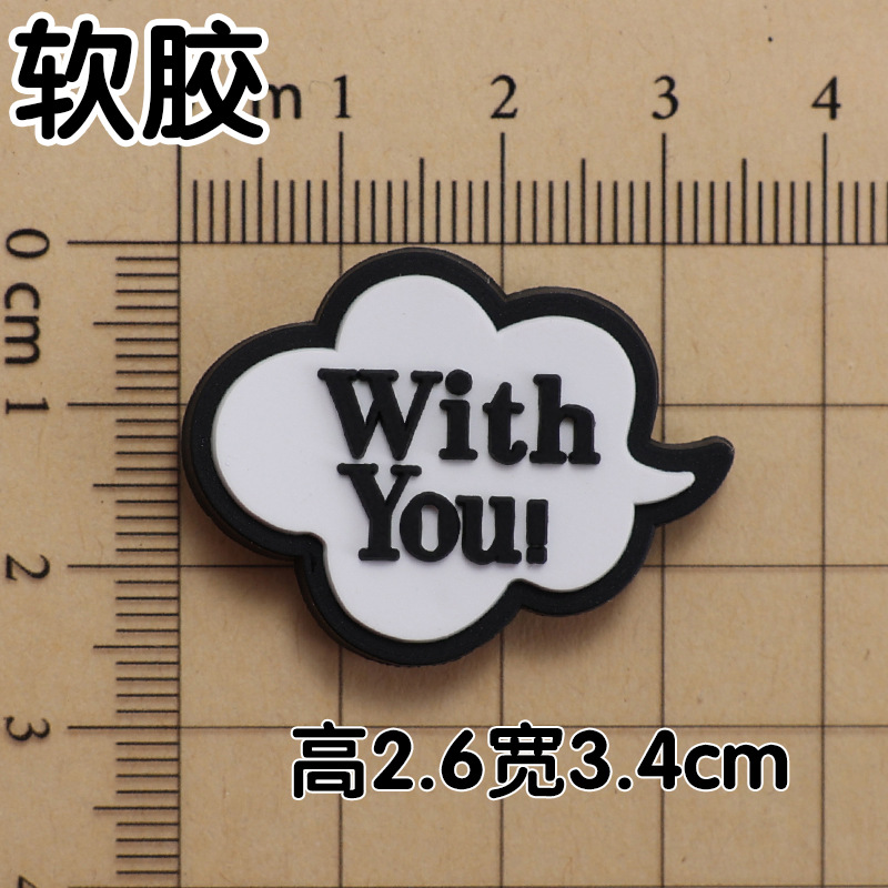 부드러운 접착제 거품 withyou 2.6x3.4cm