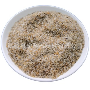 ˮ̎��V���^�Vɰ �V��ʯӢɰˮ̎����ɰ�r��ʯӢɰ�����Xһ�D