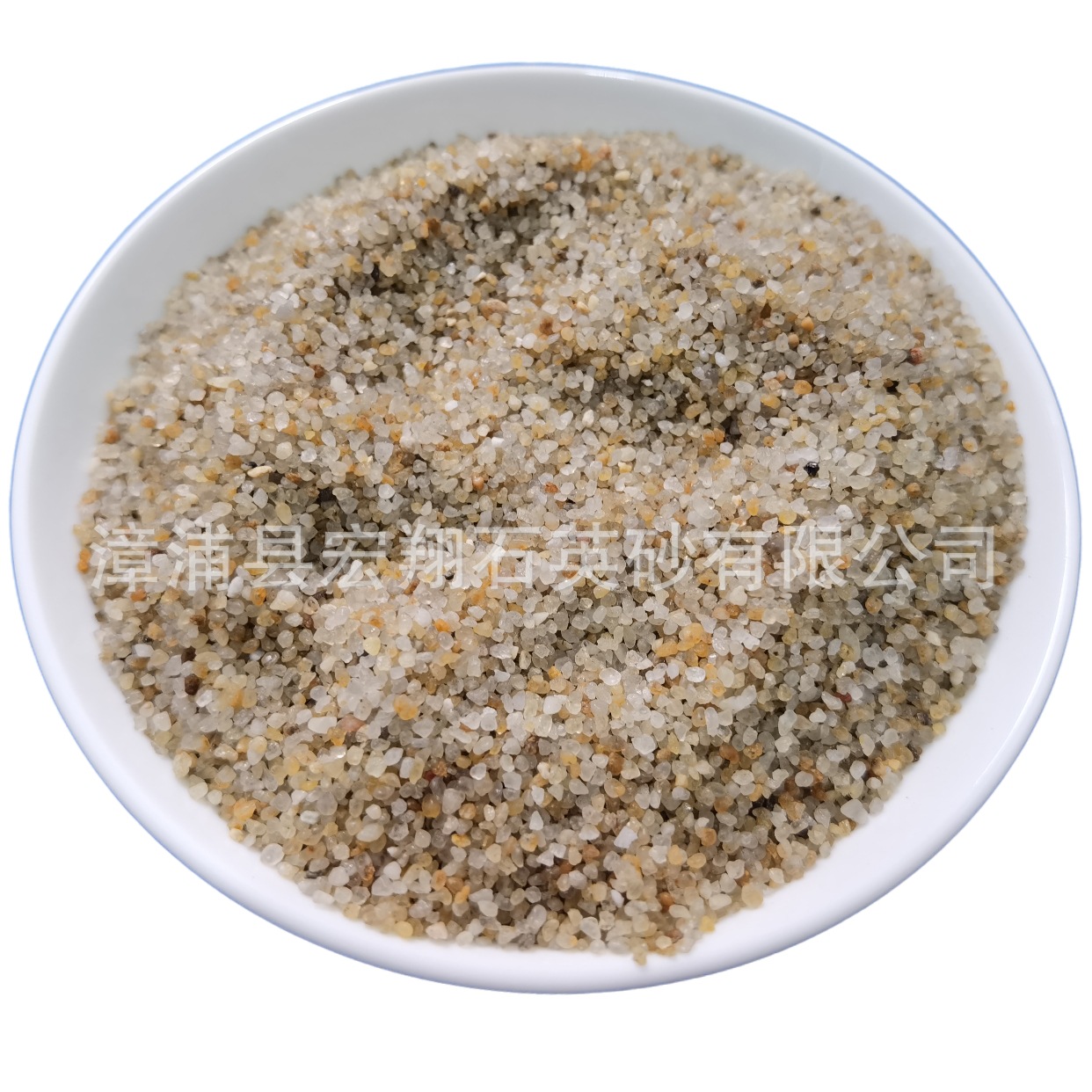 水处理滤料过滤砂 滤料石英砂水处理海砂价格石英砂多少钱一顿