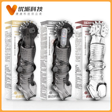 ȡ����������������ˮ����͹�c�w�����ü��L��Ȥ�׳�����Ʒ���l