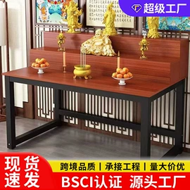 鞋柜;实木床;布艺沙发