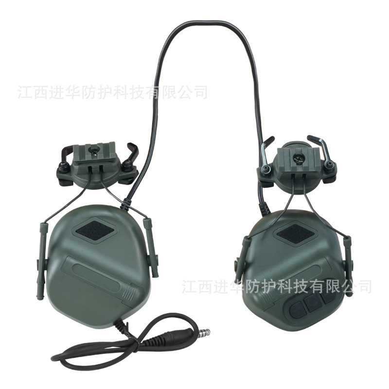 メーカー直販第5世代IPSC戦術ヘルメットヘッドセットのヘルメット式通信ヘッドセットの音を拾い、騒音を低減します。|undefined