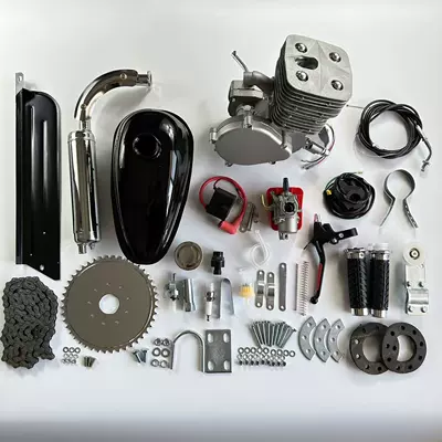2-Stroke Bicycle Engine 110Cc Silver Full Set (Other walking systems)