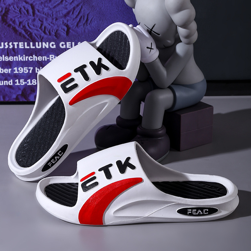 A57-화이트 [업그레이드 버전]