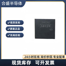 ȫ��ԭ�b IPJ-R2000 R2000M2A ���l�Ŵ���IC�����l�x��RFID QFN64