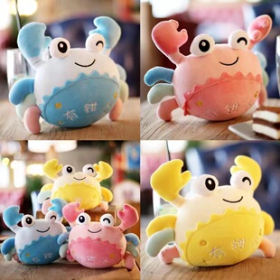 �S��ֱ��С������Ȧ��ӶYƷ ë�q��� ��c��������Ʒץ�C����