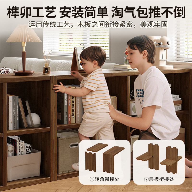 Estantería de madera maciza, gabinete de piso a techo, gabinete de almacenamiento, sala de estar, gabinete de rejilla para el hogar, almacenamiento combinado, estantería de pared