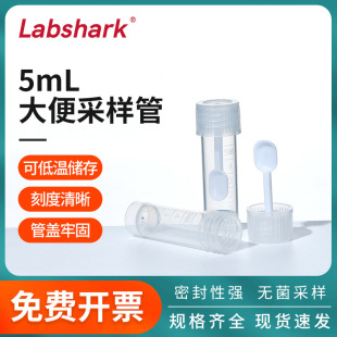 Labsharkһ���Դ��ܴ�㱭�ɘӹ���ؘ˱��o�����b�S�㳣Ҏ���