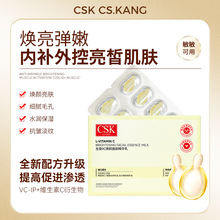 �߶�VCIP����VC�沿���A��Һ���������AҺ�aˮ����z��2%VC���A��