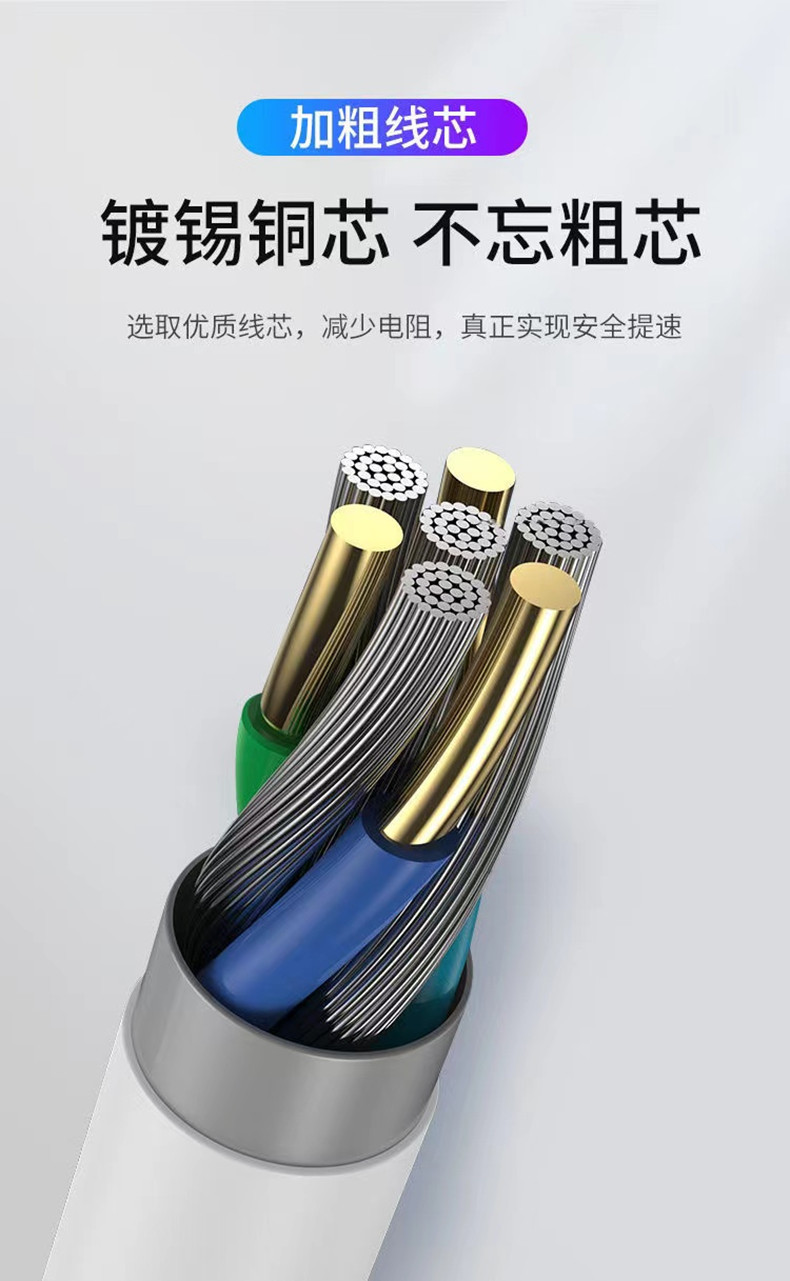 微信图片_20220307221059