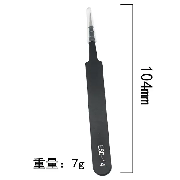 ESD -14 straight pointed
