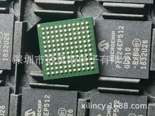 ATSAM4SD16CB-CFN Microchip FLASH,160K SRAM