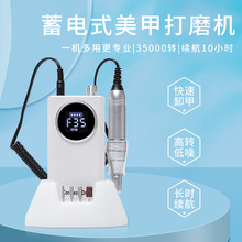 �羳 �¿����״�ĥ�C�޼הyжָ���ʹ�ĥ��0-35000�D�Pʽ늄�ĥ��
