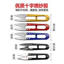 ���^��U�ͼ�С�����~��С����ʮ���P�����F���Ӵ��P�� �ÿp����