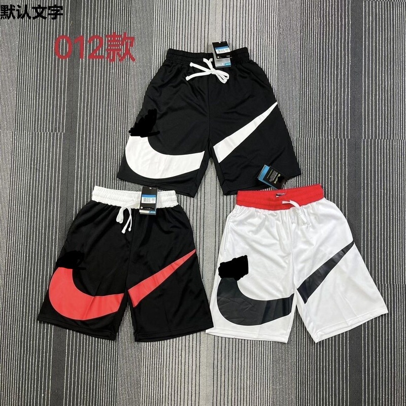 American Shorts Basketball Pants for Men and Women Quick-Drying Sports Running Shorts Casual Training Fitness Five-Point Pants Quick-Drying Pants