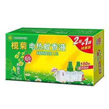 �����´��N����������Һ33ml*3ƿ+1�ӟ����o�����Һ����300��