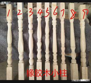 ë�����zľ��ľ����ľ���ִ�С�����e���̨ľ�ڗU�Wʽ�_�R������