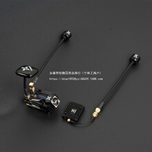 Foxeer 4.9G Low band Gogg Module Set ���l���b �������쾀��ɫ