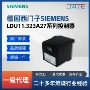 siemens西门子德国正品控制器