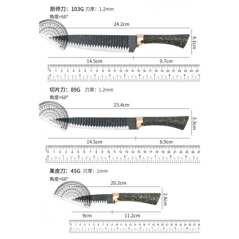 Transfronteriza de alta calidad caliente oro rosa agua ondulación cuchillo de cocina de seis piezas conjunto hogar cuchillo de cocina traje de comercio exterior cuchillo y tijeras