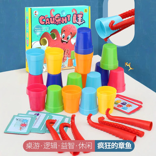 �羳��������~��ͯ�����߸�ِ���X����ƴ�����Α����l