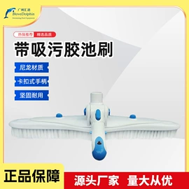 泳池水处理;汗蒸桑拿设备;游泳池