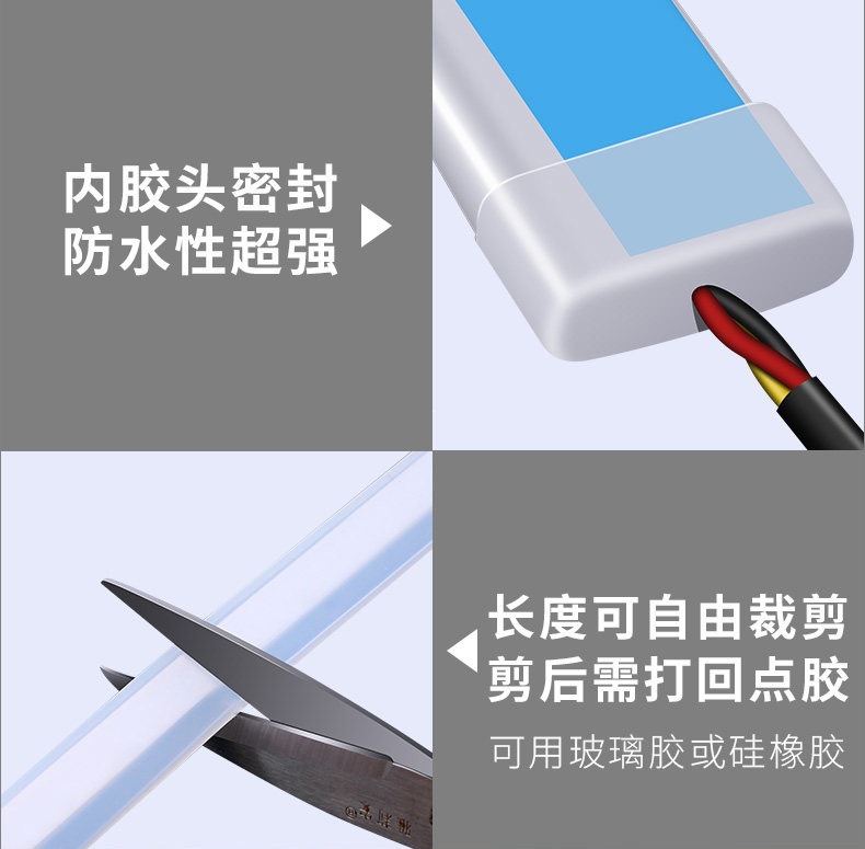 Suitable for universal modification of car turn signals, daytime running lights, decorative lights, eyebrow lights, driving lights, LED flowing turn signals