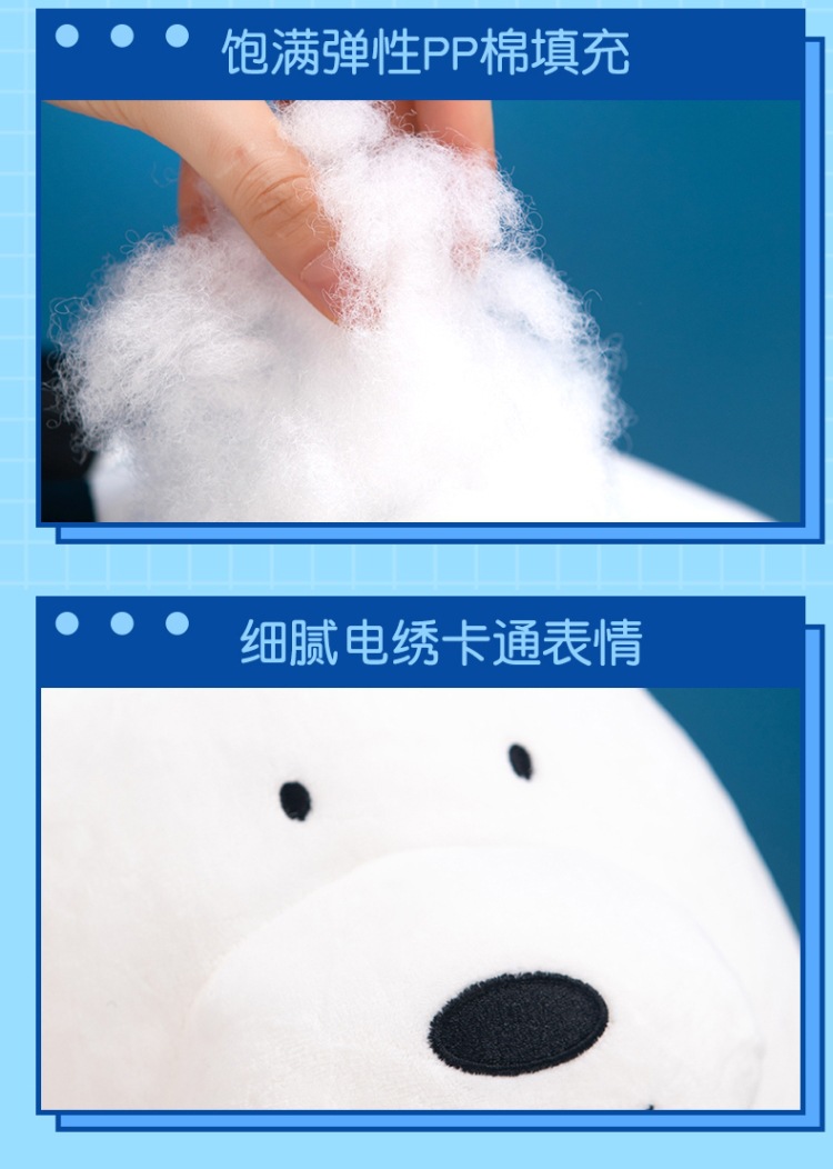 滑雪护具 (9).jpg