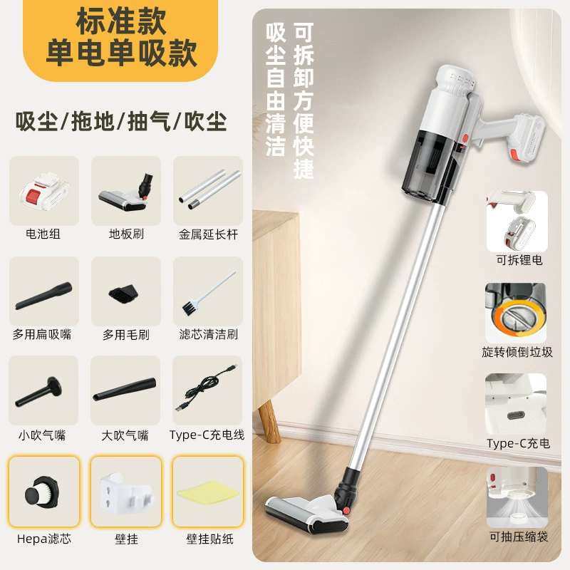 Handheld wireless vacuum cleaner, lithium battery, high power