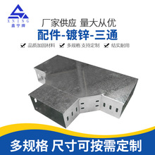 ��|��ܾ������ˮƽ��ͨ����O����\��ֱ���^�B�Ӽ���\䓼�