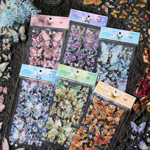 ���a�r��PET�����N�����C����ֵؐ�������~DIY�ز��b��N�N��