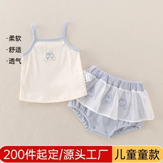 女童夏装套装宝宝超萌吊带背心洋气三角包屁裤子婴幼儿分体两件套