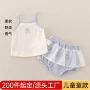 三角女童宝宝分体背心